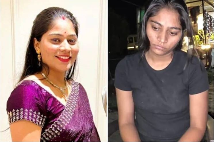 ALT Text: Meghalaya police using drones to search near the gorge where Raja Raghuvanshi’s body was found