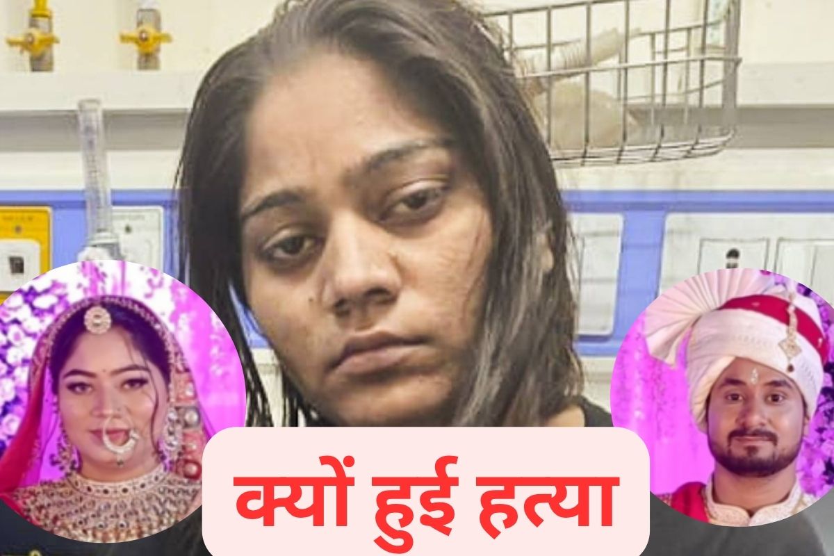 🕯️ From Vows to Violence: The Chilling Meghalaya Honeymoon Murder of Sonam and Raja Raghuvanshi 2025