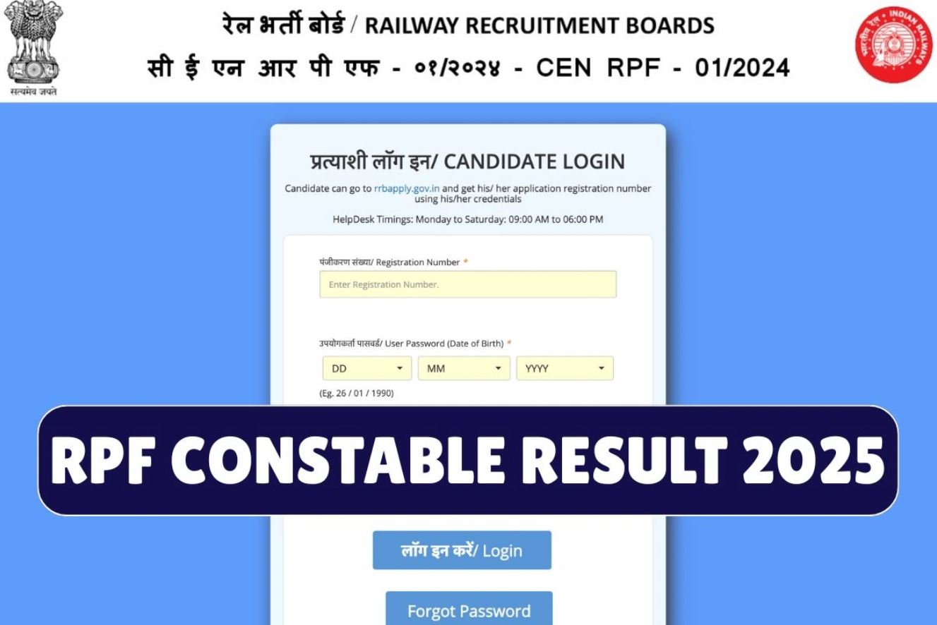 RPF Constable Result 2025 Login Page Screenshot with Candidate Login Panel